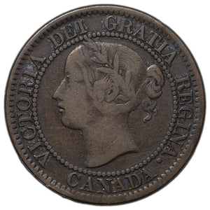 SOLD Canada 1858 1 Large Cent Coin - First Year of Issue - Fine