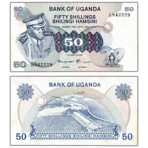 Uganda ND (1973) 50 Shillings Note P #8c - UNC (staining)