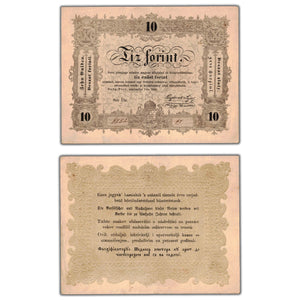 SOLD Hungary 1848 10 Ten Forint Note P #S117 - VF+