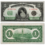 $1 1917 Dominion of Canada Note Seal Only Series G DC-23 - VF