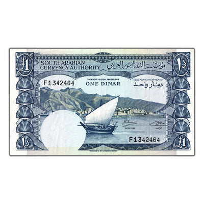 Yemen N.D (1965) One Dinar Note P #3b - VF/EF