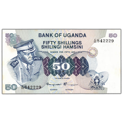 Uganda ND (1973) 50 Shillings Note P #8c - UNC (staining)