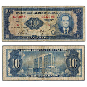 SOLD Costa Rica 1969 10 Ten Colones Note P #230a - Circulated