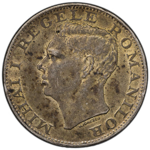SOLD Romania 1944 500 Lei Silver Coin KM #65