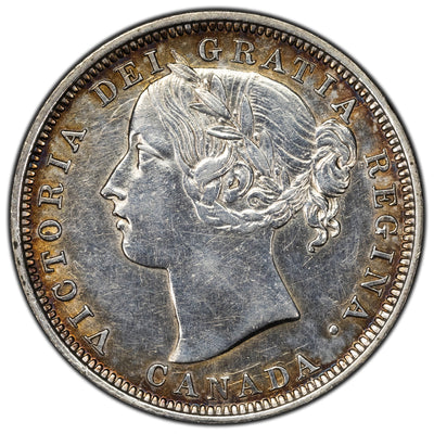 SOLD Canada 1858 20 Cents Silver Coin - One Year Type - EF (cleaned)