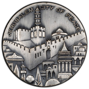 SOLD Israel 1974 26th Independence Day Jerusalem City of Peace Medal 59mm