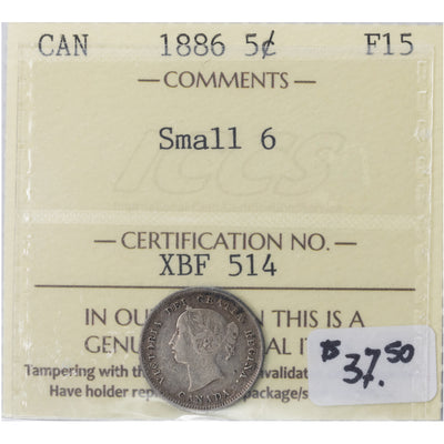 SOLD Canada 1886 Small 6 5 Cents Silver Coin - ICCS F-15