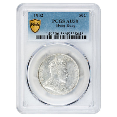 Hong Kong 1902 50 Cents Silver Coin KM #15 - PCGS AU-58