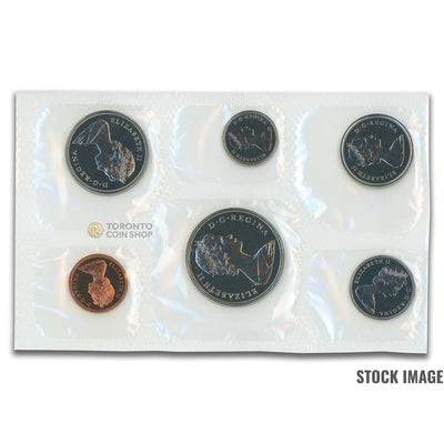 Canada 1971 6-Coin PL Proof-Like Mint Coin Set - Plastic Only