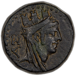 Ancient Greece Kelenderis, Cilicia c.2nd-1st Century BC AE22 Coin SNG France 730