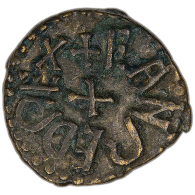 Anglo-Saxon 810-841 Eanred Styca Coin SCBC 862 1.25g