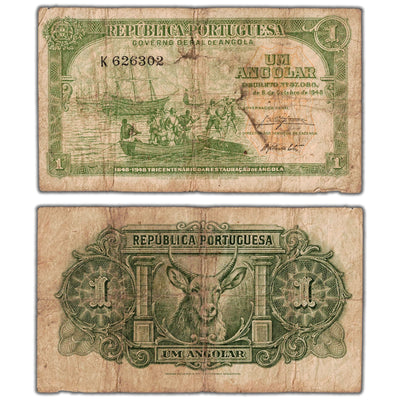 Angola 1948 1 Ancolar Note P #70 - Circulated