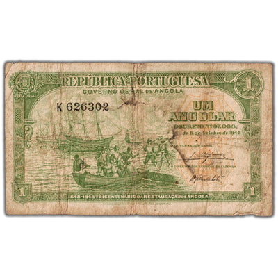 Angola 1948 1 Ancolar Note P #70 - Circulated
