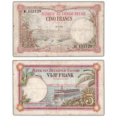 Belgian Congo 1929 5 France Note P #8e - F/VF (3/8" tear)