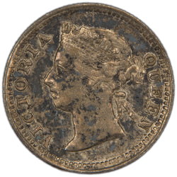 Obverse of an ungraded British Honduras 1894 5 Cents silver coin (Serial/SKU: SP2973), featuring the crowned bust of Queen Victoria facing left, surrounded by the legend "VICTORIA QUEEN".