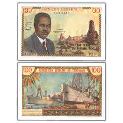 Composite view showing the front and back of an ungraded Cameroon ND (1962) 100 Francs banknote (Banque Centrale, Pick #10, Grade AU/UNC, Serial/SKU: 031444537).