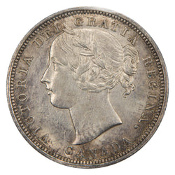 Obverse of a Canada 1858 20 Cents Silver coin One Year Type (ICCS AU-50, SKU: XXV 943), featuring the crowned profile portrait of Queen Victoria facing left, surrounded by VICTORIA DEI GRATIA REGINA CANADA.
