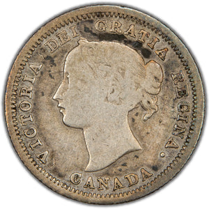Canada 1858 Small Date 5 Cents Silver Coin - VG