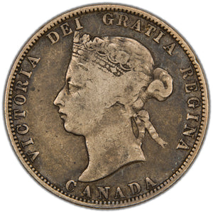 Canada 1871-H Obverse #2 25 Cents Quarter Silver Coin - Very Good