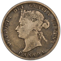 Canada 1871-H Obverse #2 25 Cents Quarter Silver Coin - Very Good