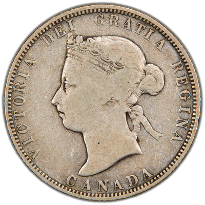 Obverse of a key-variety Dominion of Canada 1886 25 Cents silver coin (Short Bough End, Obverse #4 die variety, SKU: SP2857) in Very Good condition, featuring the laureate bust portrait of Queen Victoria facing left, surrounded by the legend VICTORIA DEI GRATIA REGINA with CANADA below.