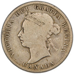 Obverse of a key-variety Dominion of Canada 1888 25 Cents silver coin (Narrow 8 variety, SKU: SP2859) in Good/Very Good condition, featuring the laureate bust portrait of Queen Victoria facing left, surrounded by the legend VICTORIA DEI GRATIA REGINA with CANADA below.