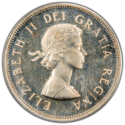 Close-up view of Queen Elizabeth II young laureate portrait on Canada 1954 25 Cents quarter silver coin, PCGS certification 9470488 showing Proof-Like mirrors.