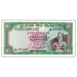 Front of an ungraded Ceylon 1974 10 Rupees banknote (Central Bank of Ceylon, Pick #74Aa, Grade EF, Serial/SKU: M/225 374483), featuring a statue of King Parakramabahu I at Polonnaruwa, Sinhalese/Tamil/English text, and prefix/serial number M/225 374483.