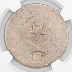 Obverse of a Chile N.D. (1859) City of Copiapó 1 Peso silver siege/necessity coin (NGC AU-50, SKU: 8389661-004), featuring the incuse counterstamped star inside a central shield punch, representing the Copiapó revolution siege coinage.