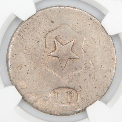 Obverse of a Chile N.D. (1859) City of Copiapó 1 Peso silver siege/necessity coin (NGC AU-50, SKU: 8389661-004), featuring the incuse counterstamped star inside a central shield punch, representing the Copiapó revolution siege coinage.