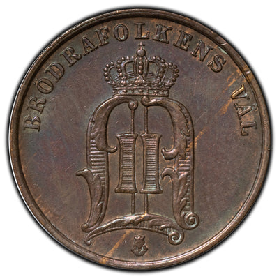 SOLD Sweden 1879 2 Ore Coin KM #746