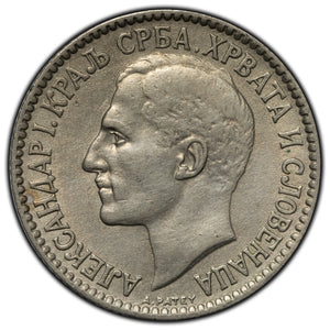SOLD Yugoslavia 1925 Dinar Coin KM #5