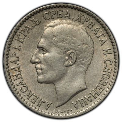 SOLD Yugoslavia 1925 Dinar Coin KM #5