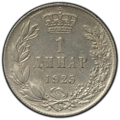 SOLD Yugoslavia 1925 Dinar Coin KM #5