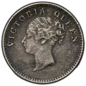 India 1841 Dot 2 Annas Silver Coin KM #460.1