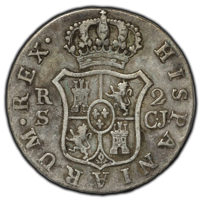 Spain 1820 CJ 2 Reales Silver Coin KM #460.3