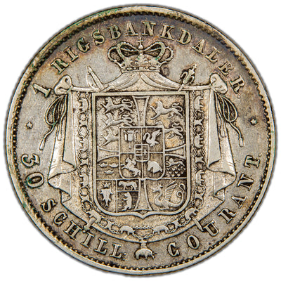 Reverse of a Denmark 1848 1 Rigsbankdaler silver coin (H-4A, SKU: SP2804), depicting the crowned Danish royal coat of arms flanked by wild men supporters with the date 1848 below.