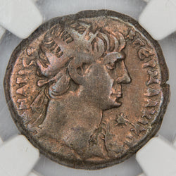 SOLD Ancient Rome Provincial Alexandria AD 116-117 Trajan BL Tetradrachm - NGC VF