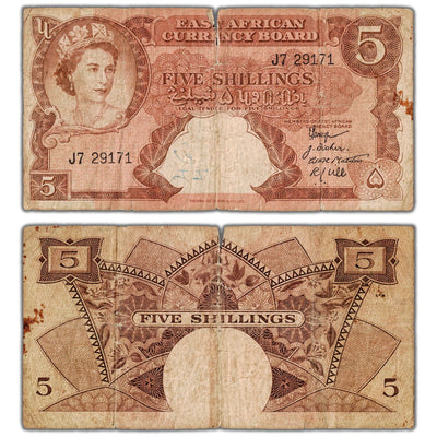 SOLD East Africa ND (1958-60) 5 Five Shillings Note P #37 - Filler