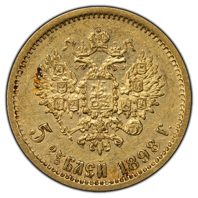 SOLD Russia 1898 5 Roubles Gold Coin