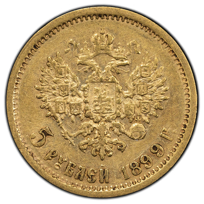 SOLD Russia 1899 5 Roubles Gold Coin