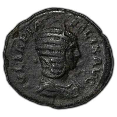 Ancient Rome Julia Domna Under Caracalla Died AD 217 Dupondius Coin