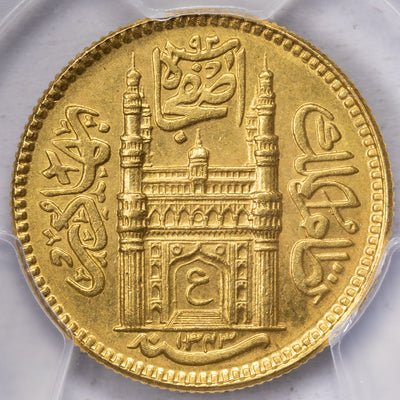 SOLD India Hyderabad 1937 Ashrafi Gold Coin - PCGS MS-63