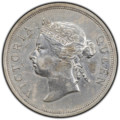 SOLD Straits Settlements 1896 50 Cents Silver Coin KM #13 - Cleaned