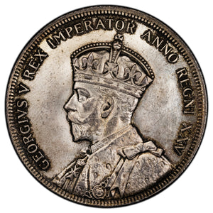 SOLD Canada 1935 $1 Silver Dollar Coin - First Year of Issue - Choice UNC