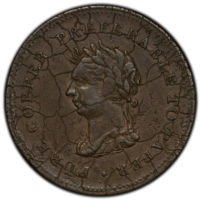 Canada Nova Scotia 1838 Trade & Navigation Token NS-22 - Cracked Planchet Error