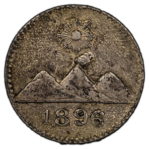 SOLD Guatemala 1896 1/4 Quarter Real Silver Coin