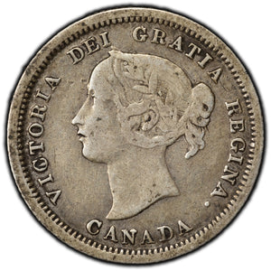 SOLD Canada 1858 5 Cents Silver Coin - First Year of Issue!