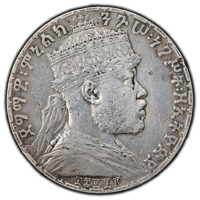 SOLD Ethiopia 1892 1 Birr Silver Coin - Old Cleaning