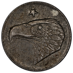 SOLD Germany Aachen 1920 50 Pfennig Token